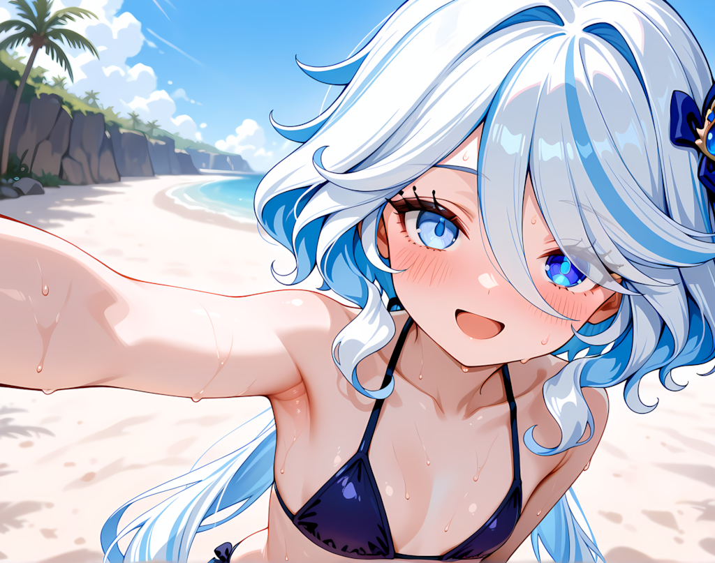 フリーナ