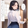💮保体教師「佐々木智子」学内人格破壊工程💮体験版1 3枚目