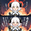 伝説の最弱戦士！！ 3枚目
