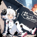 伝説の最弱戦士！！ 2枚目