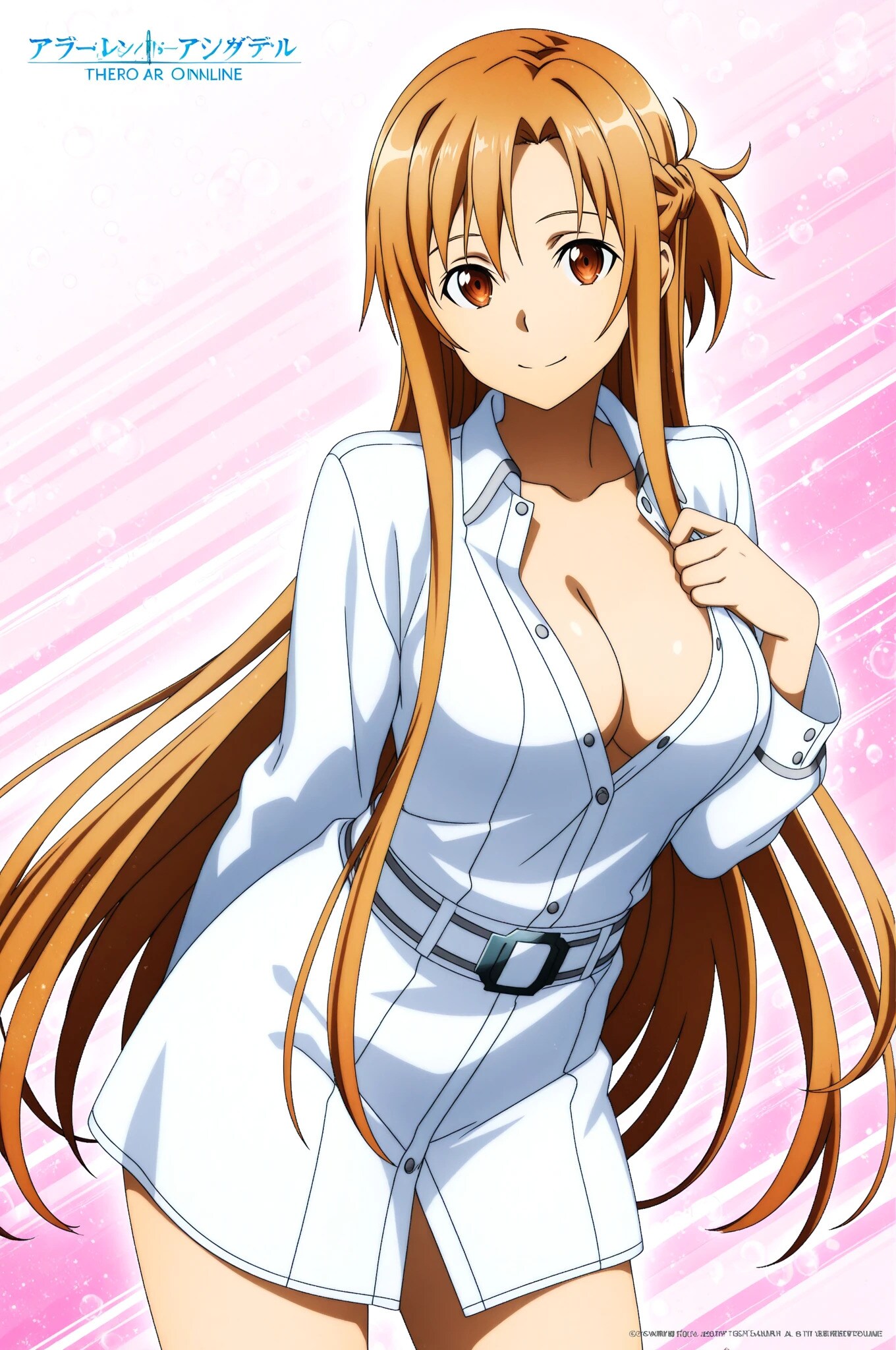 ソードアートオンライン