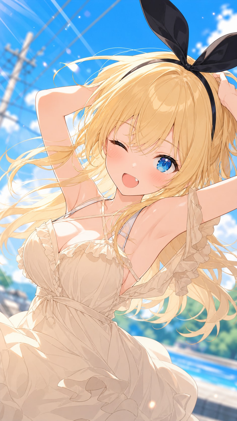 お待たせ！