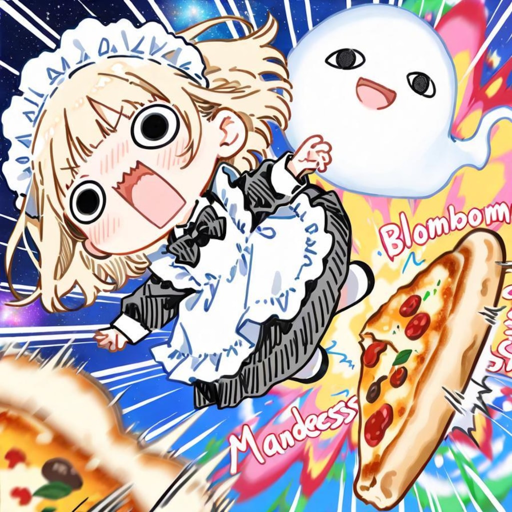 どないやどないや！✨🌈👻💥💥💥