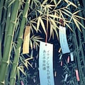 叶うといいな 2枚目