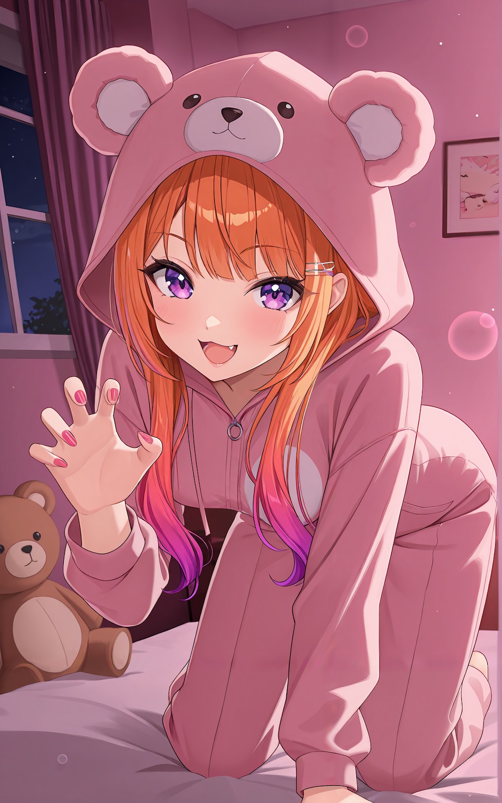 キミを照らすまで