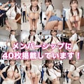 ふたなりコーポレーション巨乳課🍼🍼 10枚目