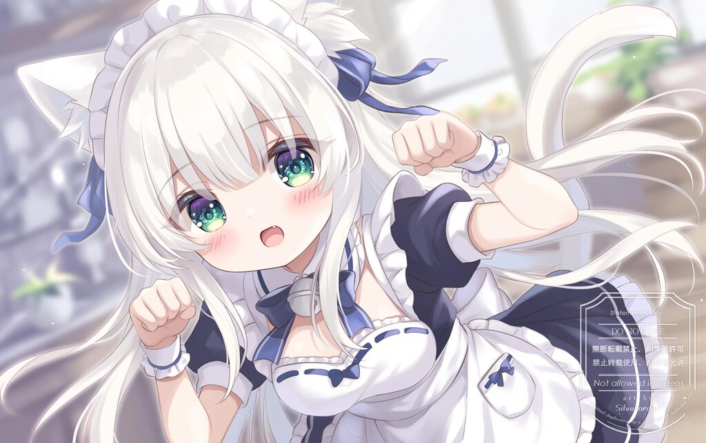 一生懸命頑張ります！