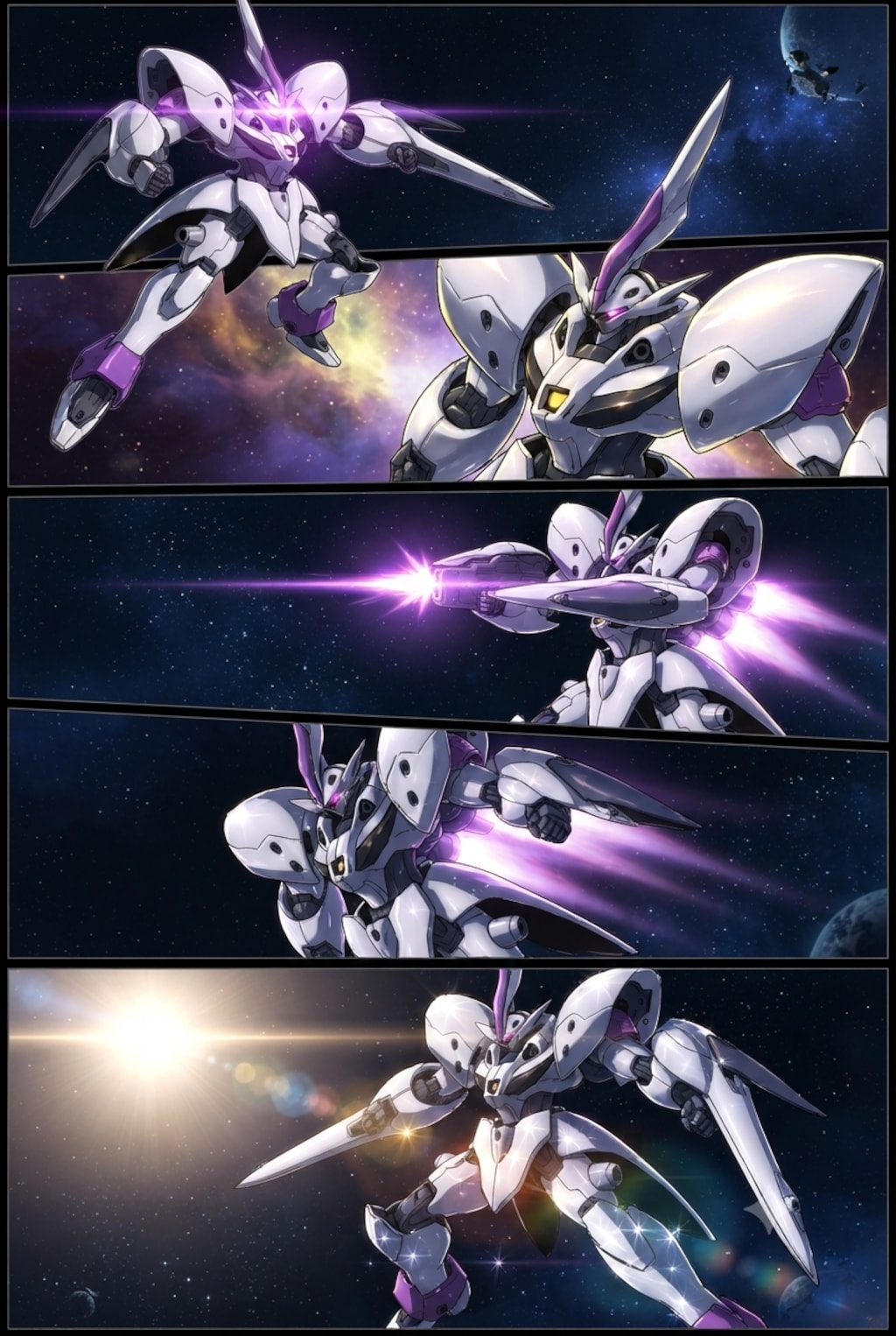 機動新世紀ガンダムX　ベルティゴ