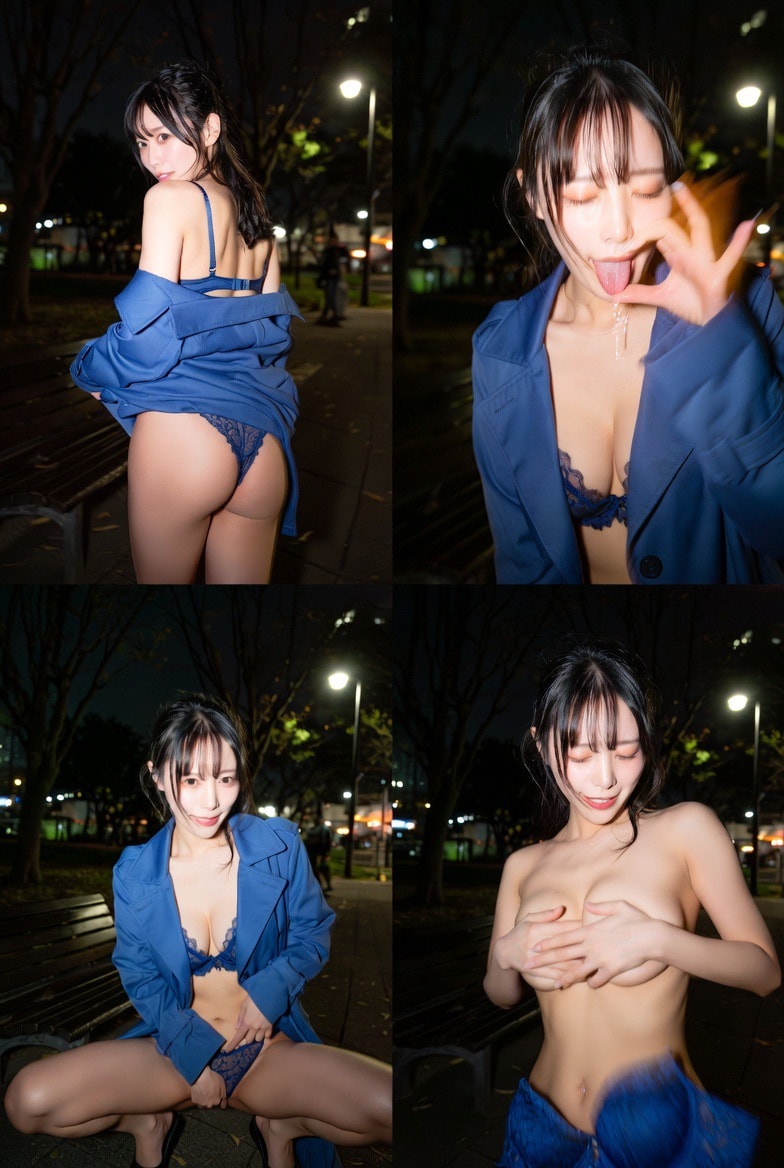 露出狂に捕まった