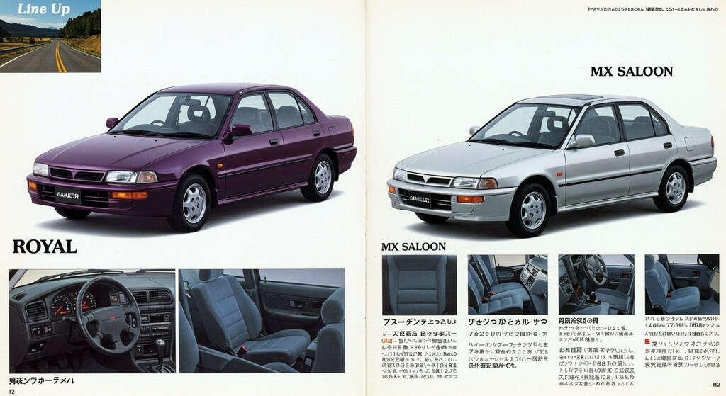 ランサーセダン