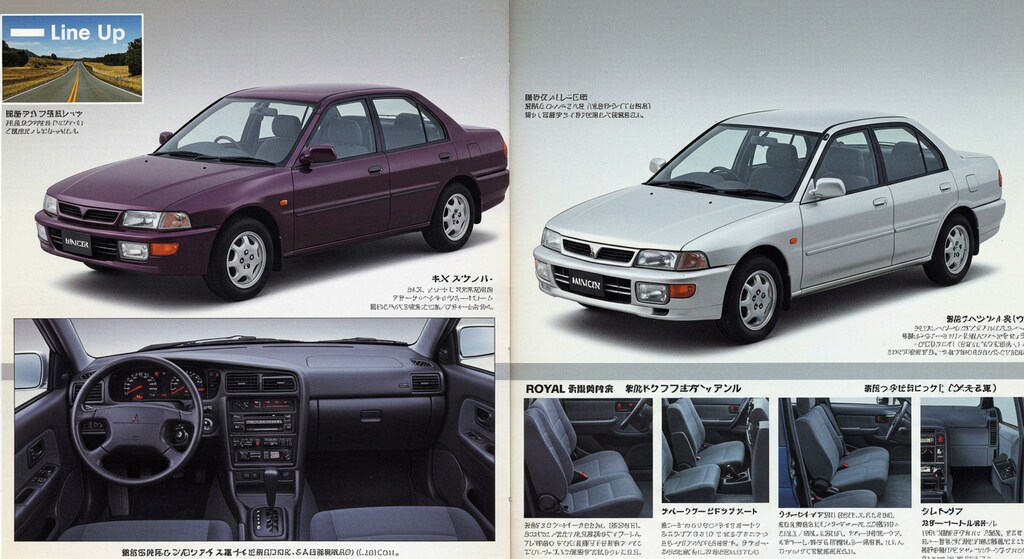 ランサーセダン