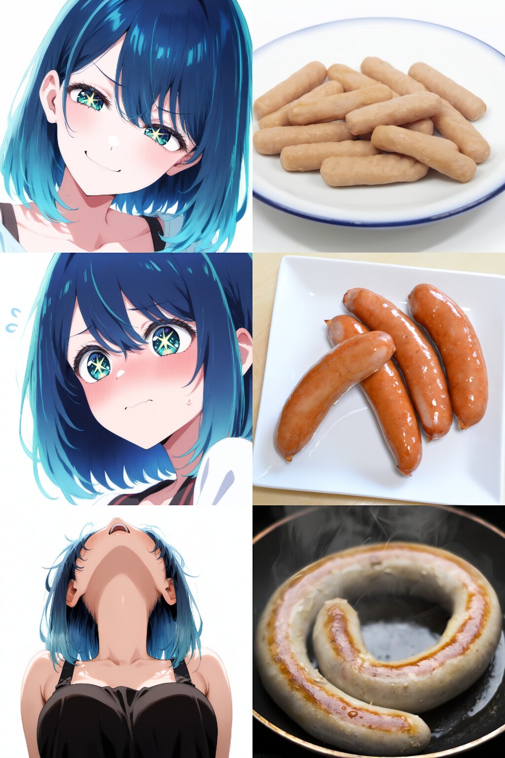 黒川あかね