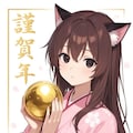 夕刊ゴールデンボール 2枚目