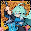 少年剣士くん２ 2枚目
