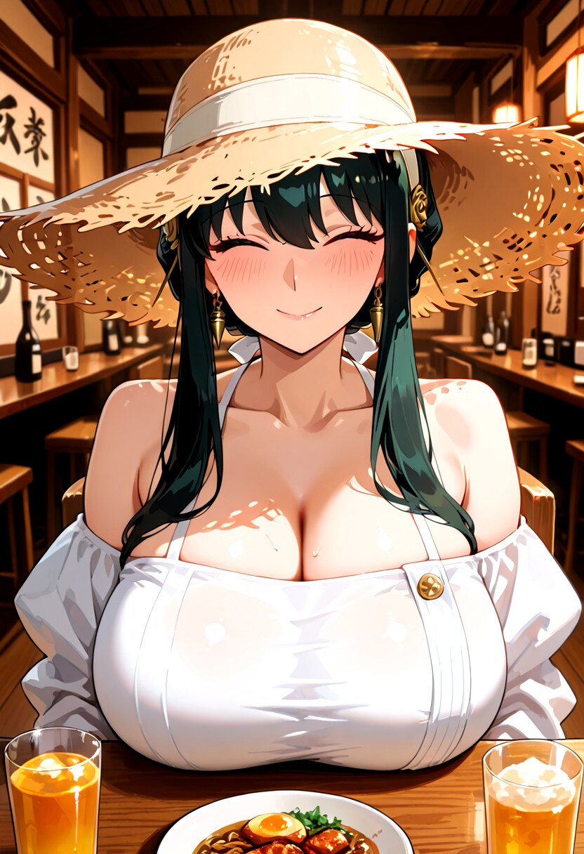 ヨル・ブライア