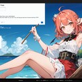 能天気エルフさん 2枚目