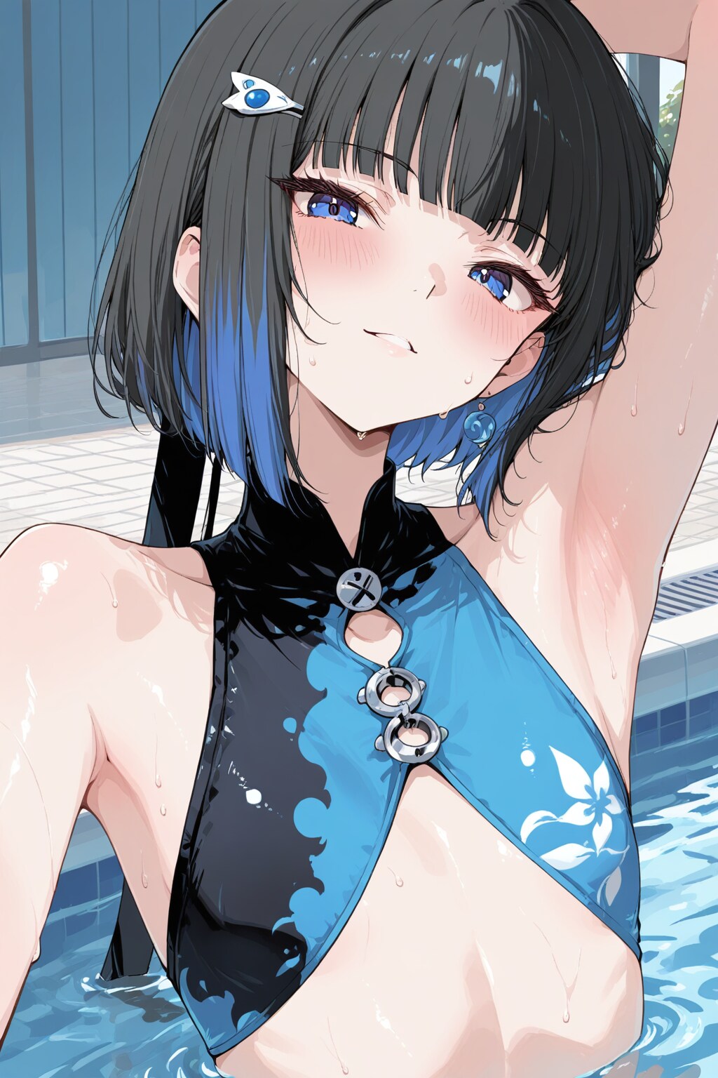 涼