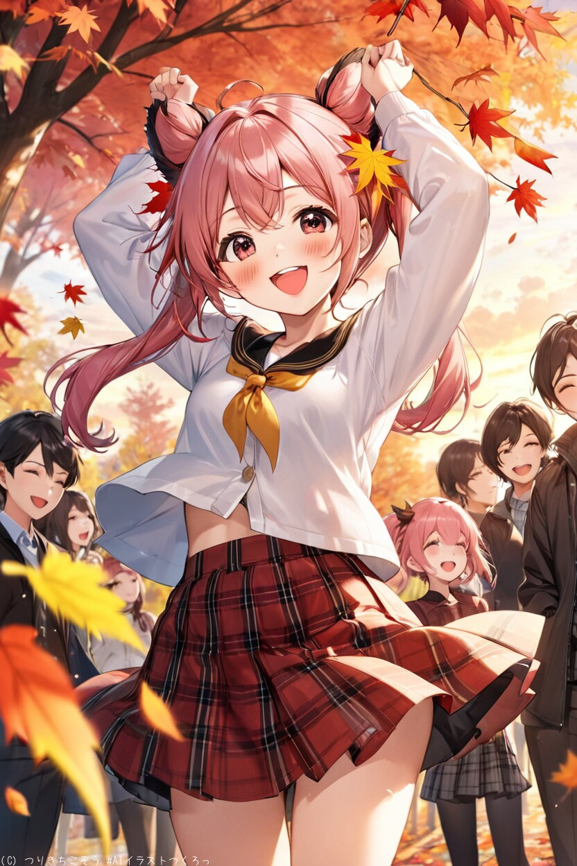 紅葉、綺麗だね。私、秋が1番好きなんだ❤️