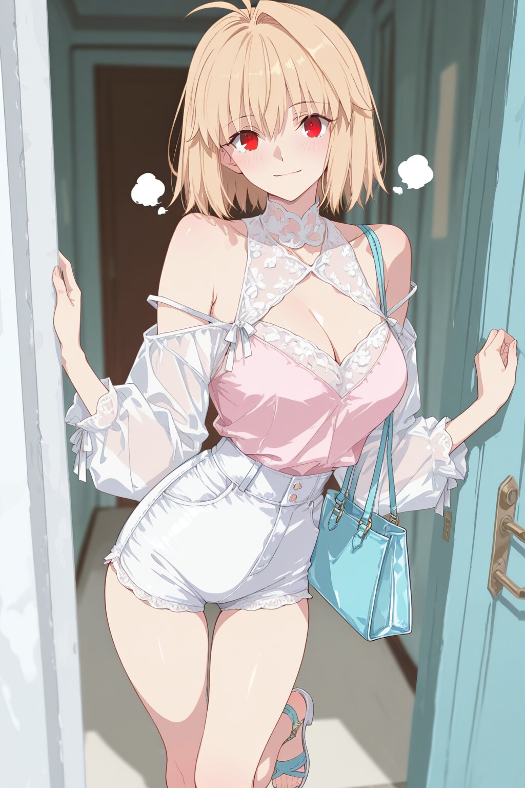 アルク