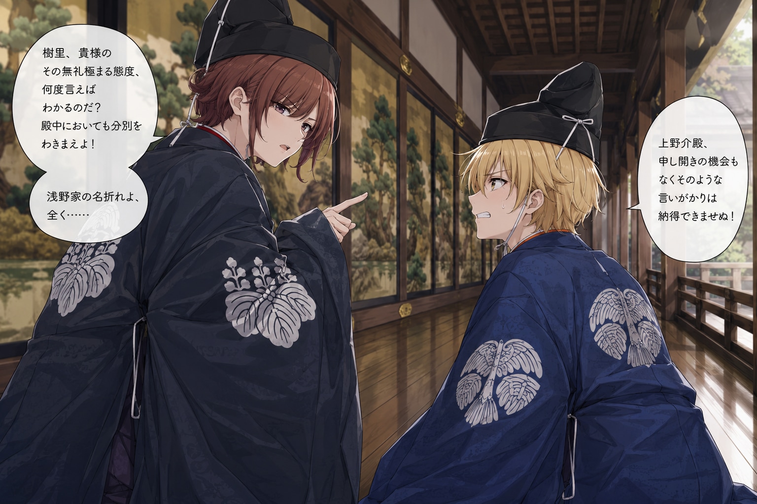 シャニソン忠臣蔵 | の人気AIイラスト・グラビア
