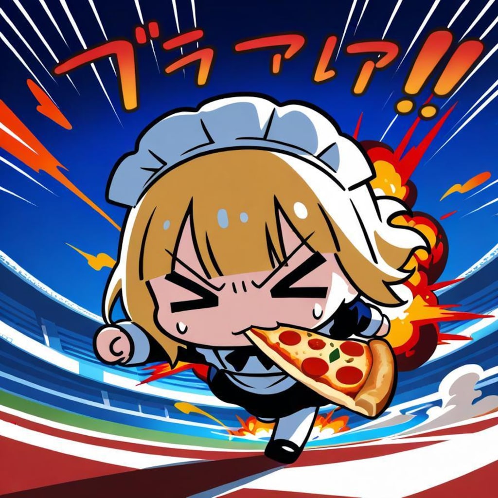 ちちぷい世界陸上2025〜女子走りおピッツァ決勝〜