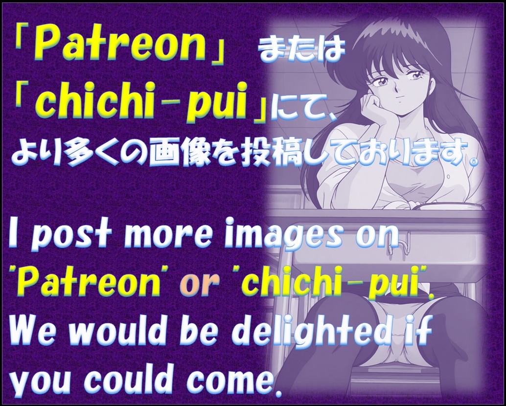 【AIKA】　R18