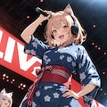 ネコミミ浴衣ライブにゃん X908 3枚目