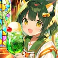 24.「く」→「クリームソーダ」鈴九 2枚目