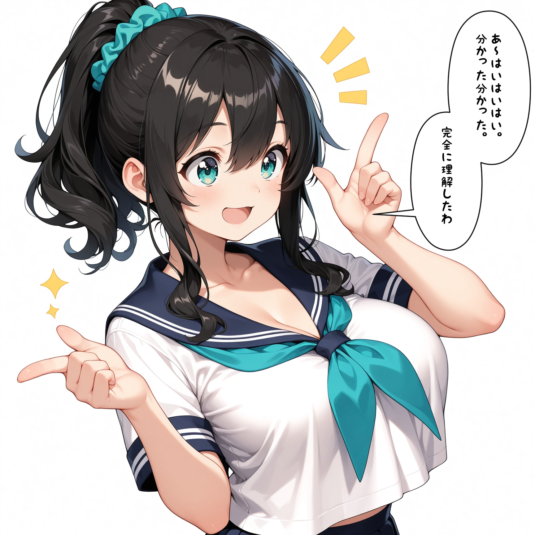 分かってなさそうなポニテちゃん