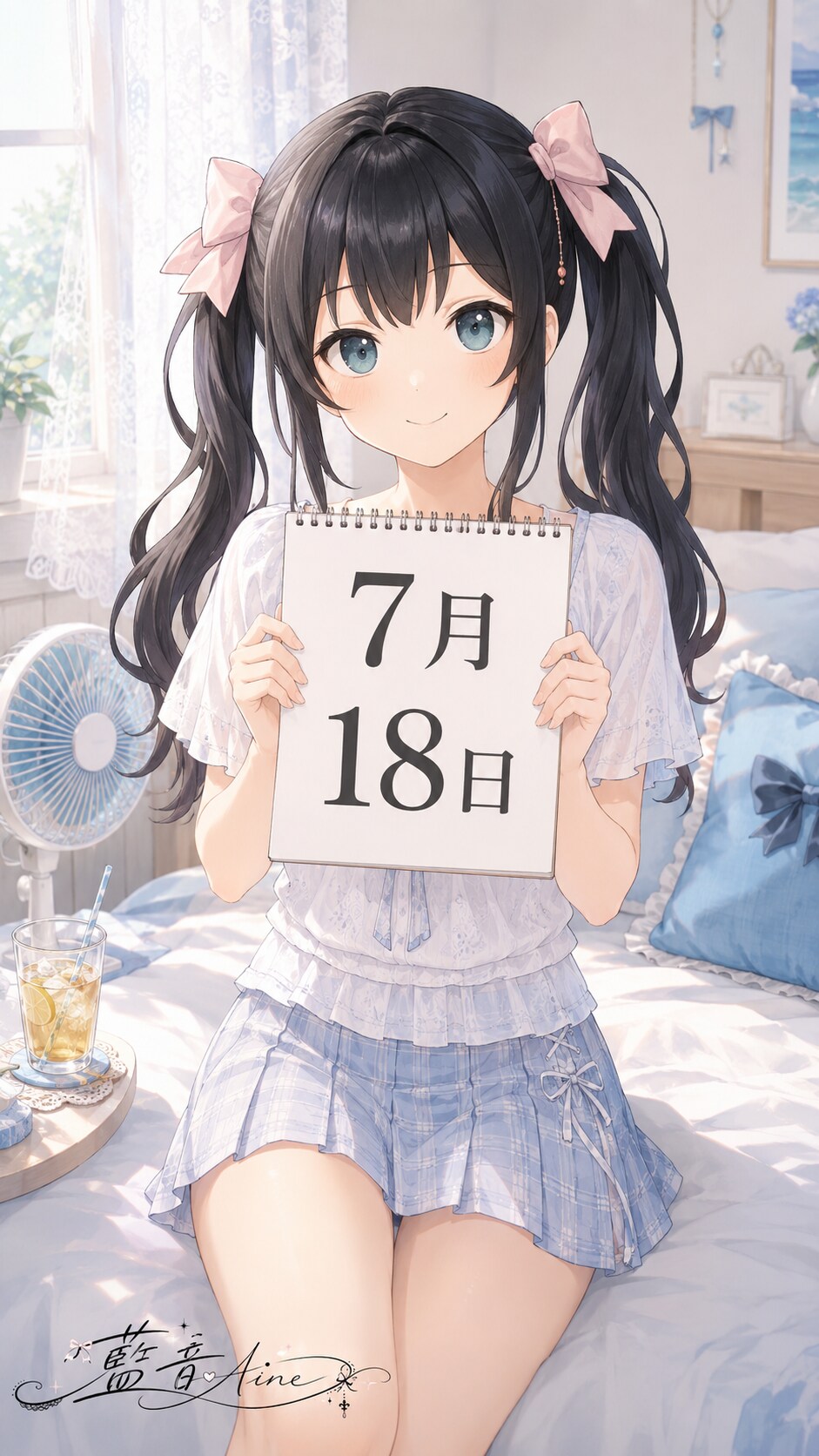 デイリーイラスト 26/7/18【1/5】