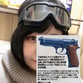 ドイツのモリブデンブルー28オートマ 4枚目
