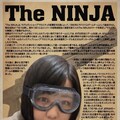 ドイツのモリブデンブルー28オートマ 10枚目
