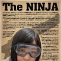 ドイツのモリブデンブルー28オートマ 11枚目