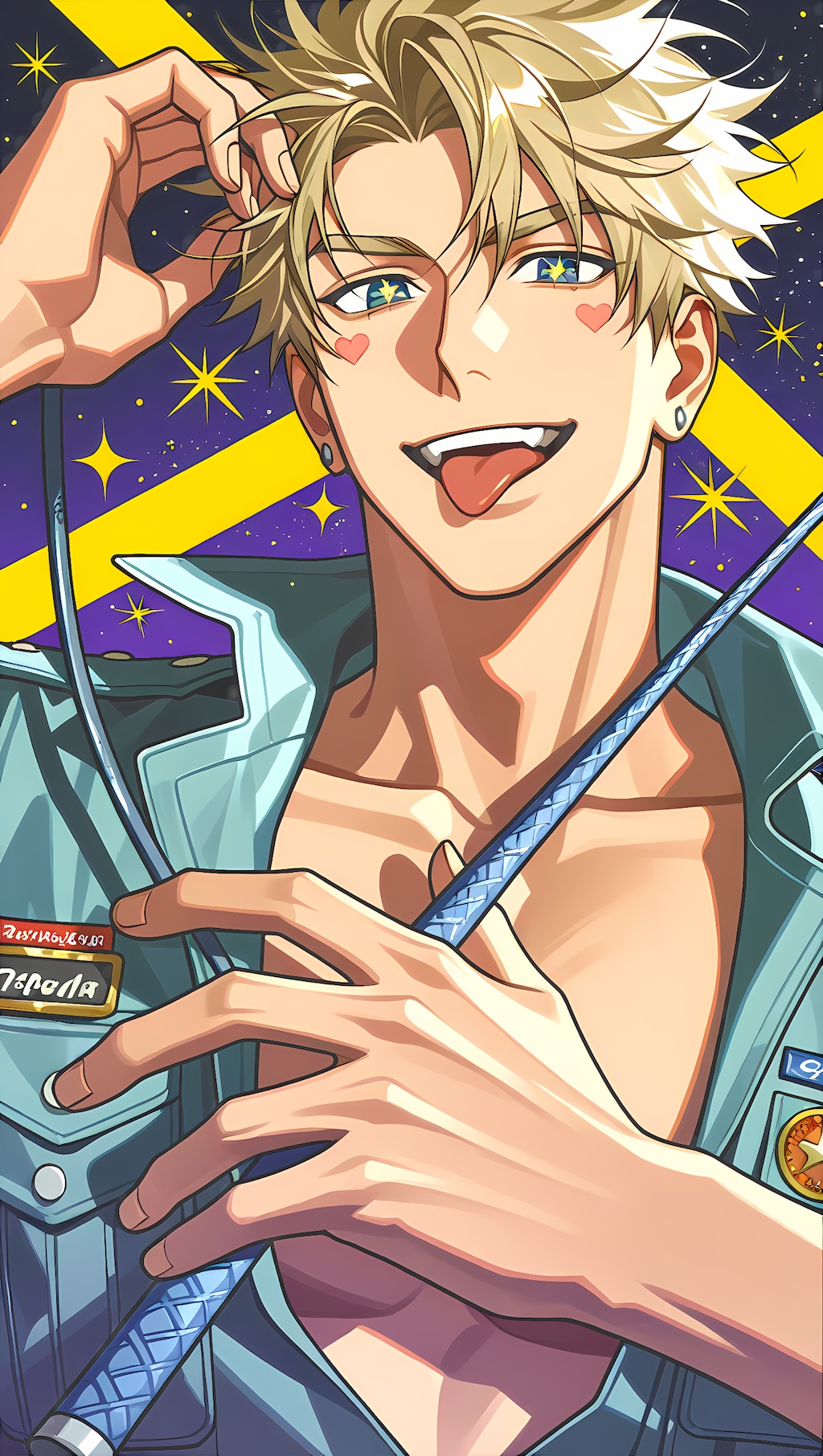 絶対救世主☆アルファ 四天王