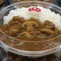 きのこカレー 2枚目
