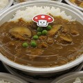 きのこカレー 3枚目