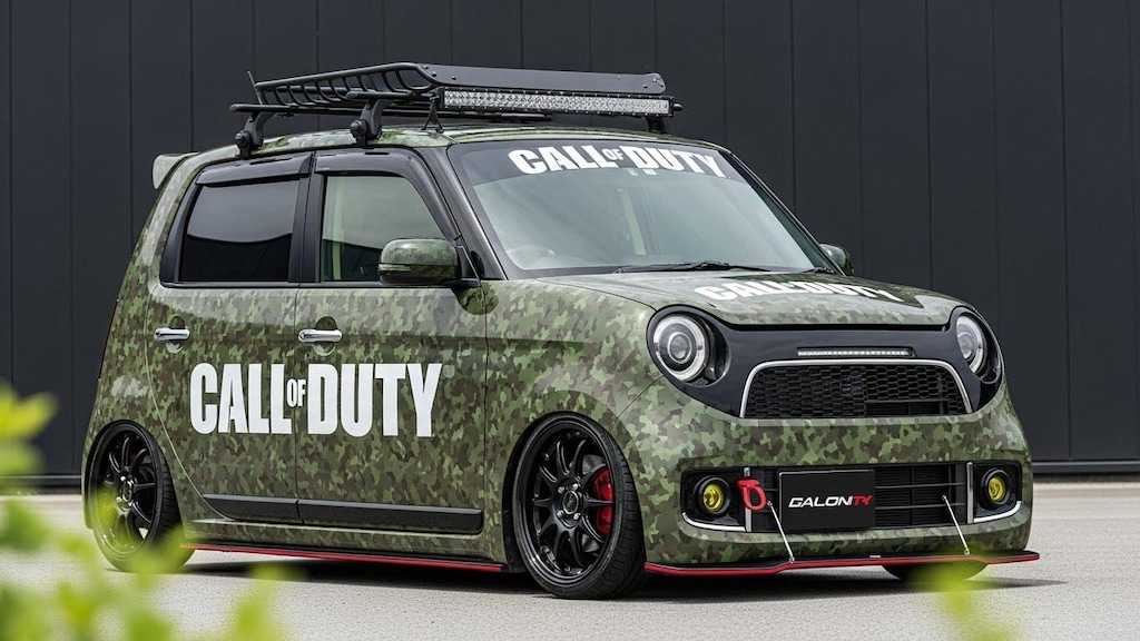 コールオブデューティーN-ONE