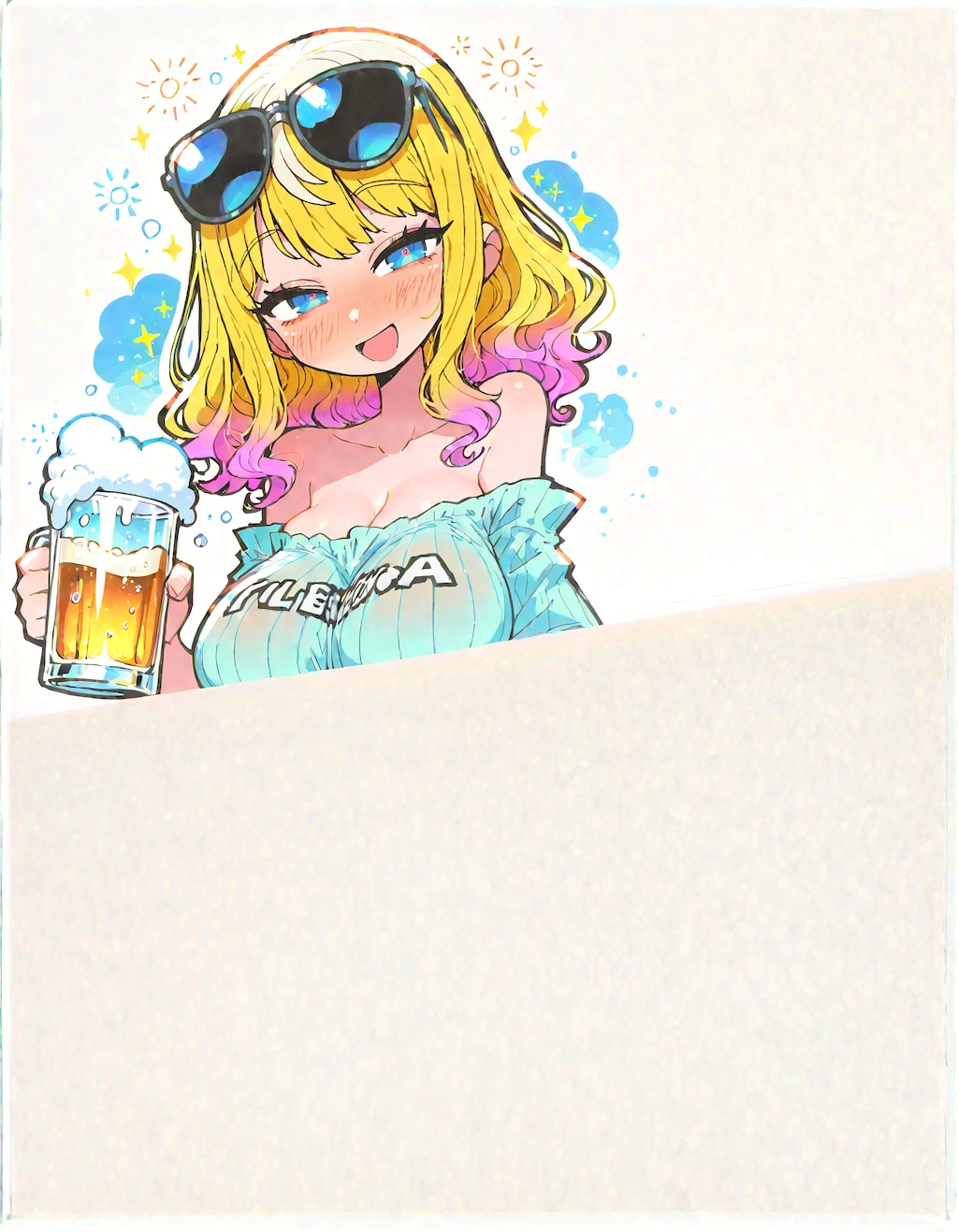 Toast to the Sun