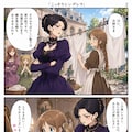 シンデレラ 3枚目