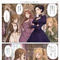 シンデレラ 6枚目