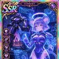SSRカード・EtOボーグスシリーズその2 4枚目