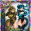 SSRカード・EtOボーグスシリーズその2 2枚目