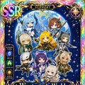SSRカード・EtOボーグスシリーズその2 12枚目