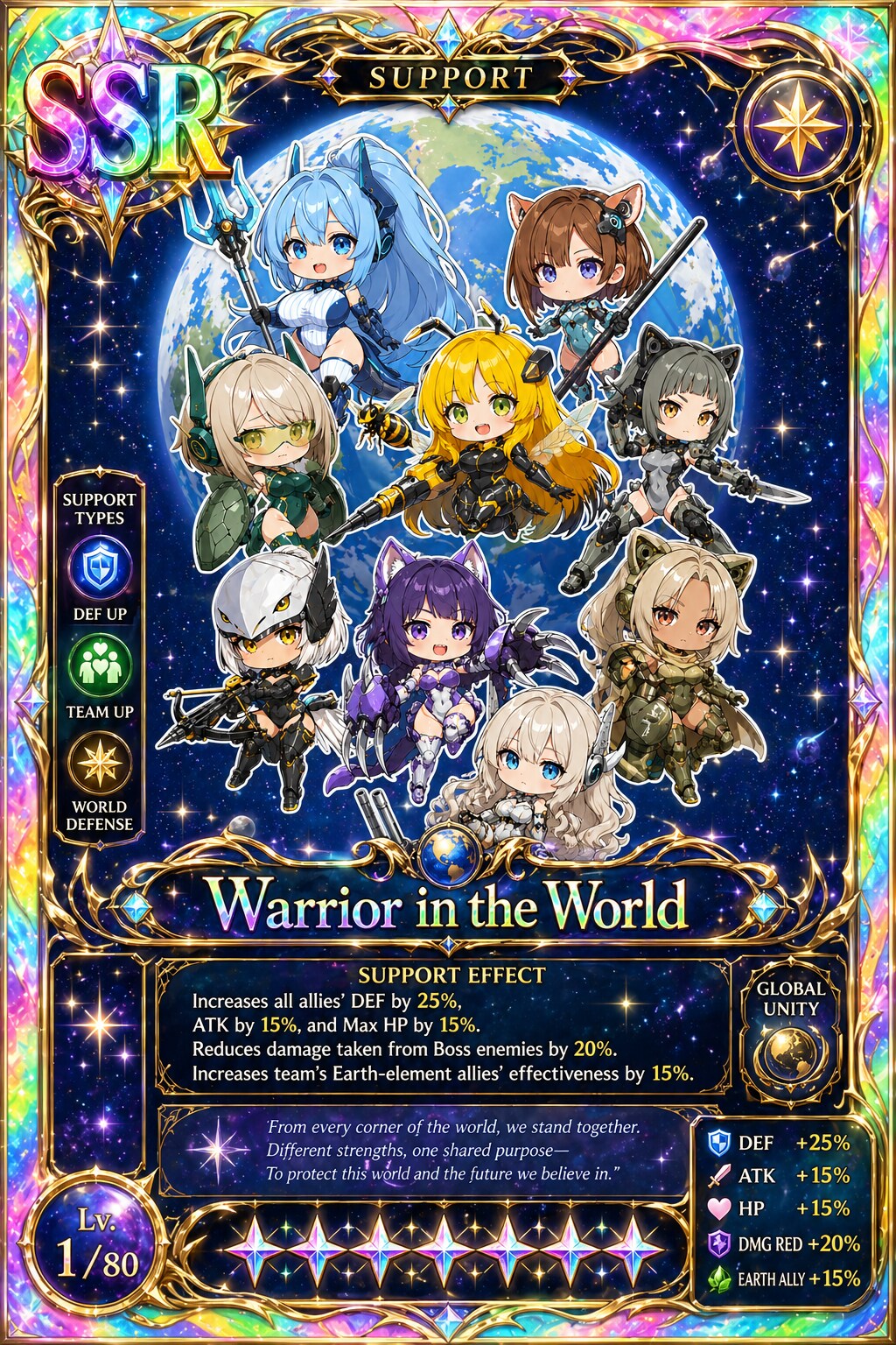 SSRカード・EtOボーグスシリーズその2
