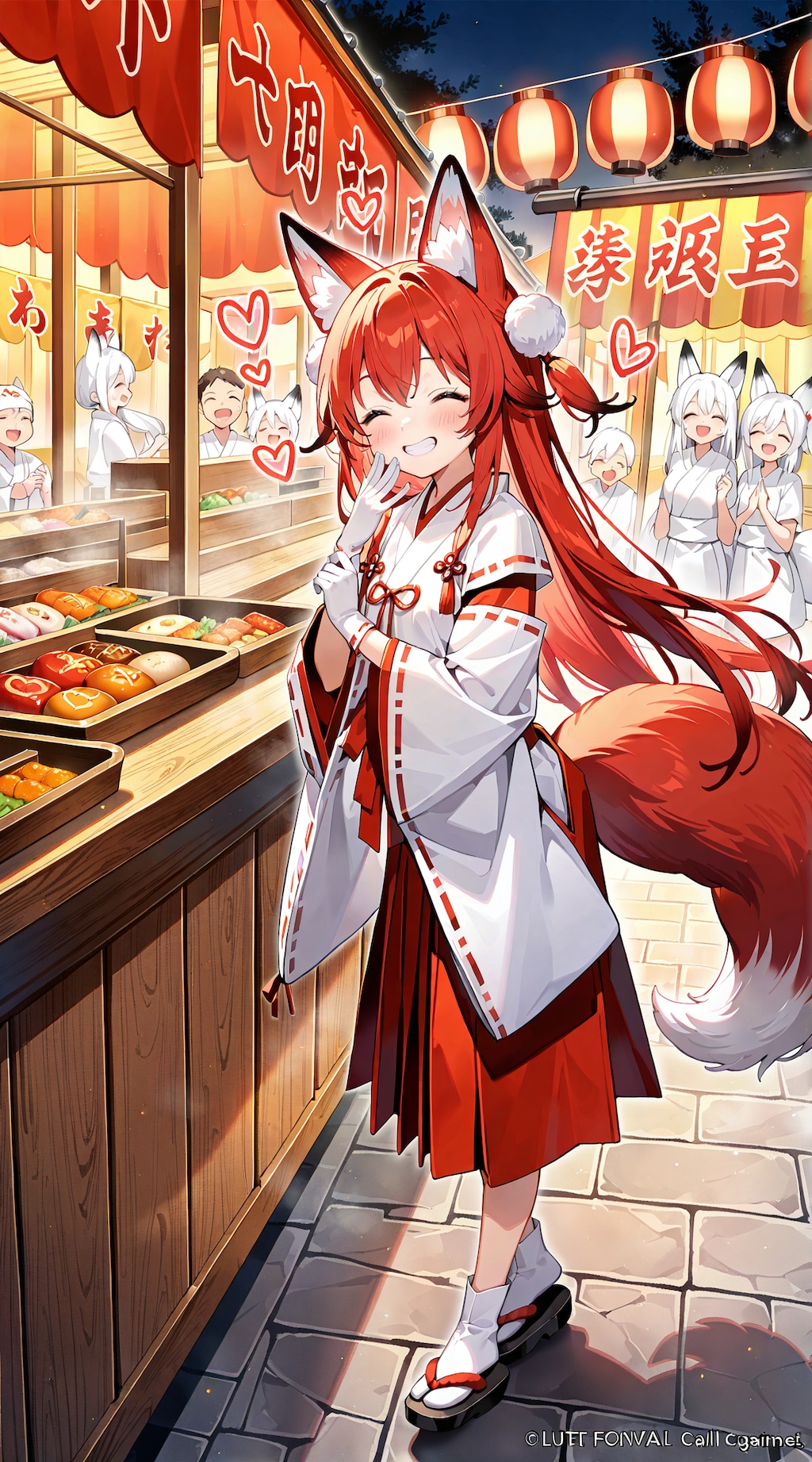 オキツネ神社祭