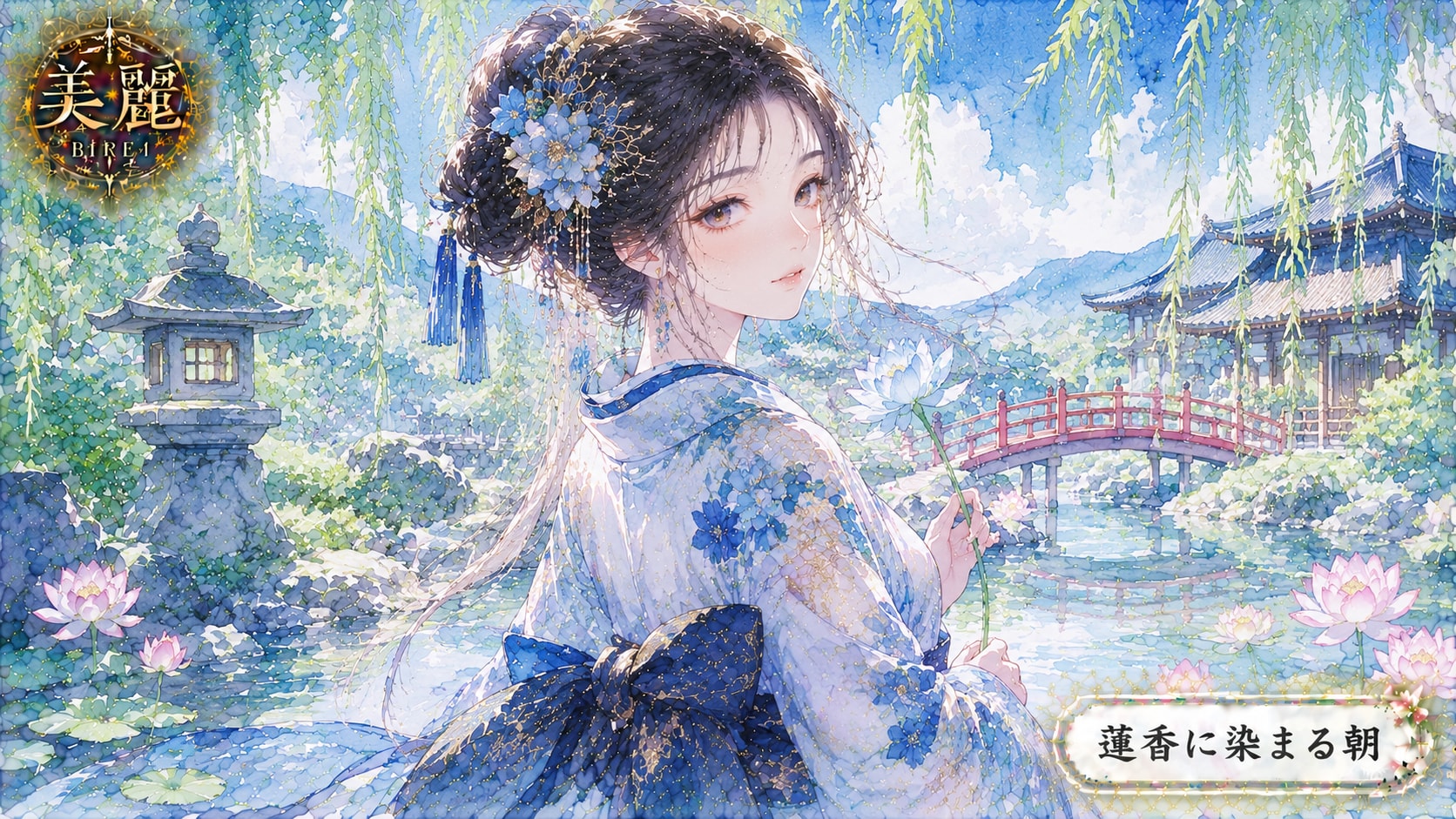 Beautiful 2.5D art / 2.5D美麗アート #patreon #ChatGPT #kimono #wafuu #美麗 #和風 #美麗アート #beautiful #Japanese | の人気AIイラスト・グラビア
