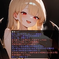 TS過程（+テキスト） 7枚目