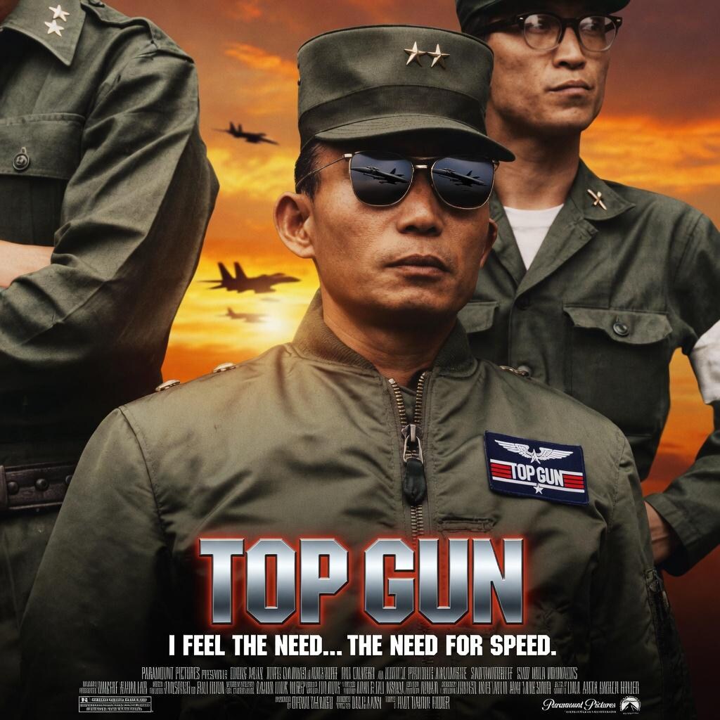 トップガンマーヴェリック