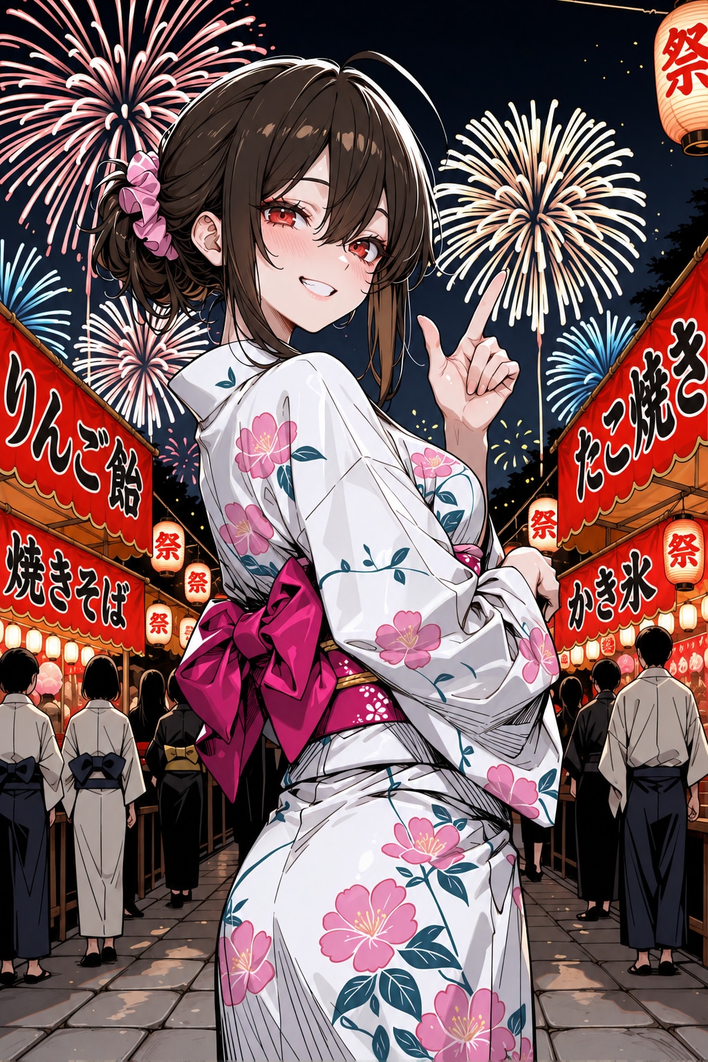 見て見て花火