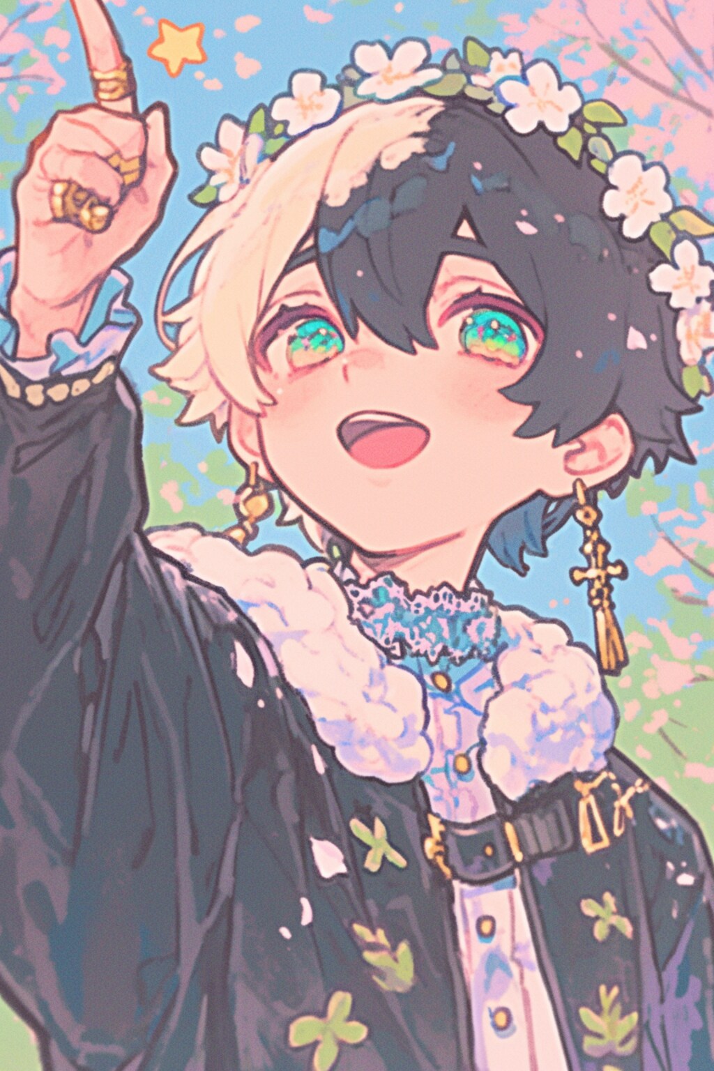 星摘み